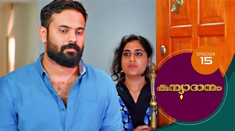go5pm serial today|Kanyadanam .